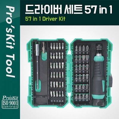 [���ܼ�] PK002 PROKIT ����̹� ��Ʈ 57 in 1 ���� ���� ���� ŰƮ , ���� ��ǰ ��� ���� ���� �� �޴��