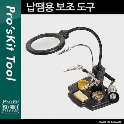 [���ܼ�] P5894 Prokit ���� ���� �� ���� �Ǿ�Ŭ�� ���� ��ġ�� ������ Ȯ��� ������ ���ĵ� ��ħ��