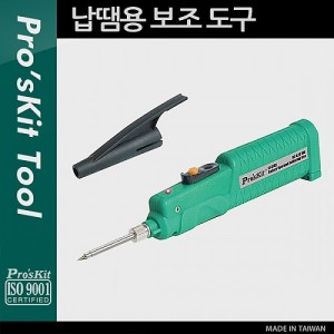 Prokit ���� �εα� ��Ÿ�� 