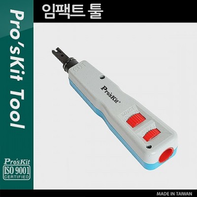 [���ܼ�] PK919 Prokit ����Ʈ ��(CP-3152)