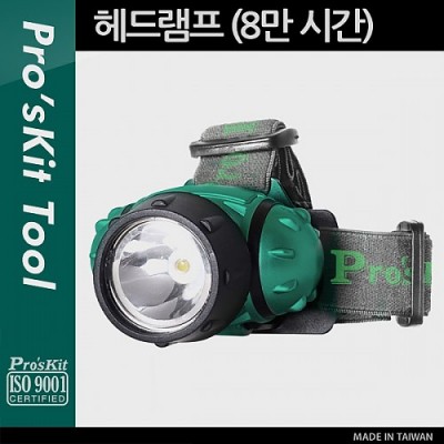 [���ܼ�] PK784 PROKIT ��工��(FL-528) AAAx3, 8�� �ð�