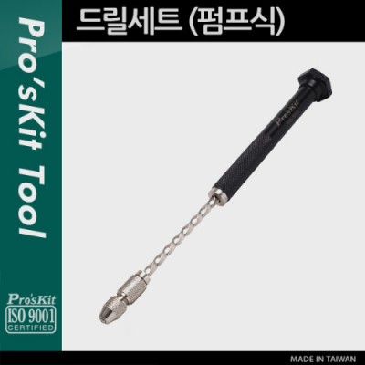 [���ܼ�] PK626 Prokit �帱��Ʈ(MS-533) ������ ����, ���� ���� ����, ����̹�