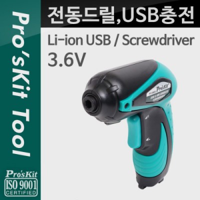 [���ܼ�] PK786 PROKIT (PT-1362U), ���� ����̹�, USB ����, ��Ʈ ����, ��Ƭ �̿� ���͸�