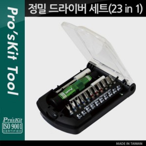 PROKIT ���� ����̹� ��Ʈ 23 in 1 ���� ���� ���� ŰƮ ��� ���� ���� �� �޴�� 