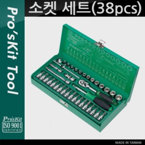 PROKIT ����̹� ���� ��ġ ��Ʈ 38pcs ���� ���� ���� ŰƮ ���� ���� ��Ʈ 
