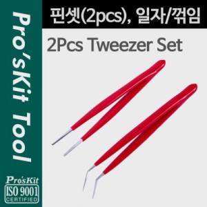 Prokit �ɼ� ��Ʈ(2pcs), ����/����(����) / ������ ������(������), ���� ȸ�� �۾�, �ٿ뵵 ���� �۾�(���� ȸ�� �۾�, ���Ͼ�Ʈ, ������� ��) 