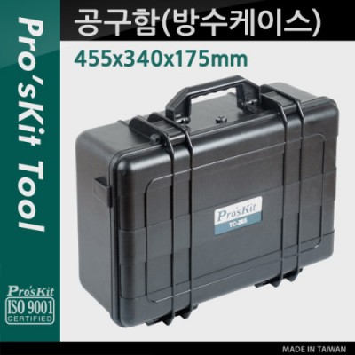 [���ܼ�] PK229 Prokit ������(������̽�) ��� ���� / ���� ��� ���� ���� �� ���� / �޴�� ���� / �۾��� ���� �ڽ� /������