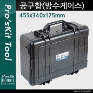 Prokit ������(������̽�) ��� ���� / ���� ��� ���� ���� �� ���� / �޴�� ���� / �۾��� ���� �ڽ� /������ 