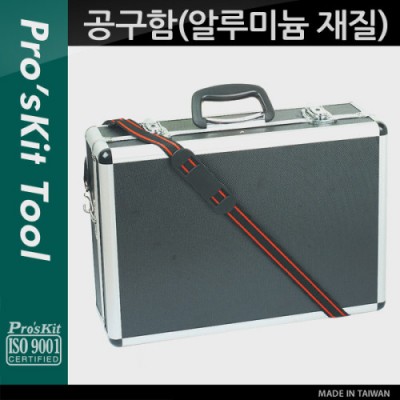 [���ܼ�] PK034 Prokit ������(�˷�̴� ����) / ��� ���� / ���� ��� ���� ���� �� ���� / �޴�� ���� / �۾��� ���� �ڽ� /������