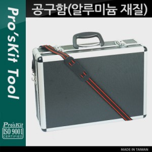 Prokit ������(�˷�̴� ����) / ��� ���� / ���� ��� ���� ���� �� ���� / �޴�� ���� / �۾��� ���� �ڽ� /������ 