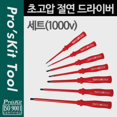 [���ܼ�] PK065 Prokit �ʰ��� ���� ����̹� ��Ʈ(1000v), ��ũ��(����, ����), ���� ���� ���� ŰƮ