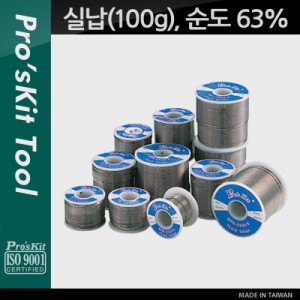 [Prokit] ������ �ǳ� 100g Sn63% 1mm 