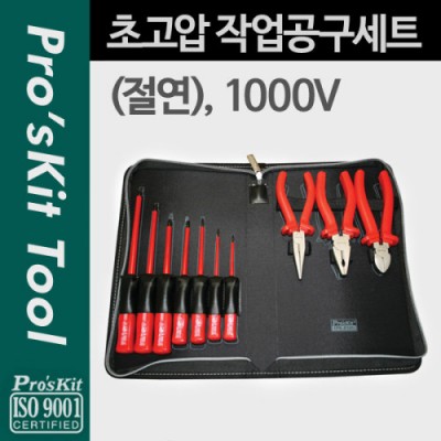 [���ܼ�] PK549 Prokit �ʰ��� �۾�������Ʈ(����), 10000V, ������ ���� / �޴�� ���̽�(��Ű��), �۾��� ����, ����, ���� ŰƮ (SPO)