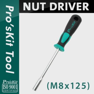 Prokit ���� ��Ʈ ����̹� 8.0mm �Ƚ� ���� Hex ���� (SPO) 