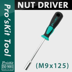 Prokit ���� ��Ʈ ����̹� 9.0mm �Ƚ� ���� Hex ���� (SPO) 