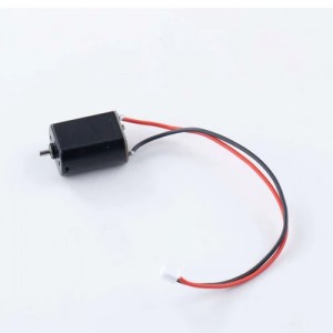 [ROC HOBBY] 1:24 130 MOTOR 