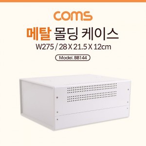 Coms ���̽� ��Ż ���� / ��Ʈ�� �ڽ� / ��Ŭ���� / 280x215x120mm / ���� ����, ����ǰ ���� ���� �� �׽�Ʈ, PCB ���̽�, �ٿ뵵 