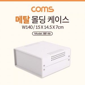 Coms ���̽� ��Ż ���� / ��Ʈ�� �ڽ� / ��Ŭ���� / 150x145x70mm / ���� ����, ����ǰ ���� ���� �� �׽�Ʈ, PCB ���̽�, �ٿ뵵 