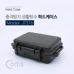 Coms ��ݹ��� �ϵ� ���̽�(��Ȱ ���) 161x110.5x52mm / ��� ����(��� ���� ��ȣ ������), ���� ���� ��� ���� �� ����, ��Ȱ��� 