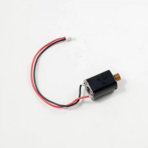 [ROC HOBBY] 1:24 130 High Speed Motor 