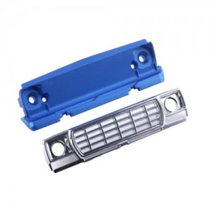 [ROC HOBBY] 1:24 Smasher EXHAUSTION PLATE (BLUE) 