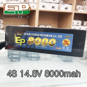 [EP POWER] 14.8V 8000mAh 55C �ϵ� ���̽� ��Ƭ ������ ���͸� (�� ����) 