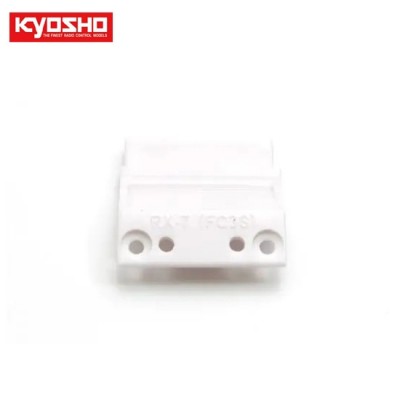 [���ܼ�] KYMZN213-2 [KYOSHO] Front body mount(MAZDA RX-7 FC3S)