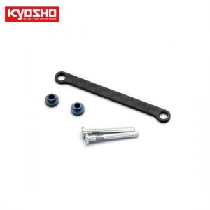 [KYOSHO] Front Upper Brace Set II(MR-03Wide Tread) 