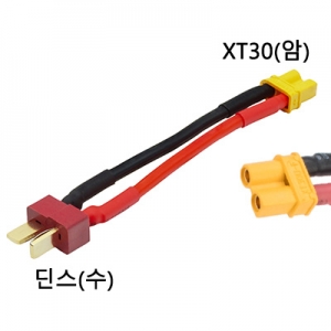 �� ���͸� ��  XT30 ��ȯ���̺� �� ���͸��� XT30 ���ӱ⿡ �����
