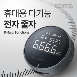 Coms �޴�� �ٱ�� ���� ����, LED, ������ �繫��, ������, ��������, ������ �����̵� ����Ʈ ���� ������ 