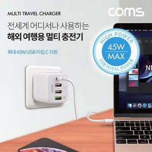 Coms ����� ��Ƽ ������/�ƴ���/�����, USB 4��Ʈ, USB 3.1 Type C/USB-A/PD/QC3.0/45W ����Ʈ�� ��Ʈ�� �º��� 