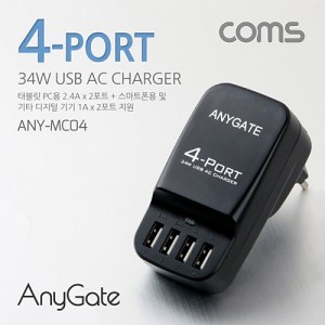 Anygate ��Ƽ ������ 4��Ʈ / 34W / ����� ������, ���� ����Ʈ�� �º��� 