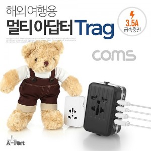 ����� ��Ƽ �ƴ��� Trag / USB 4 port / BLACK 