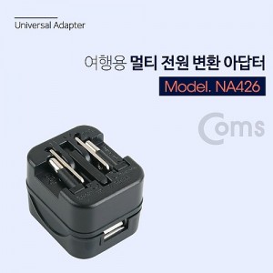 Coms ����� ��Ƽ ���� �÷���/�ƴ���/�����, Black, USB 1��Ʈ / 5V 1A 