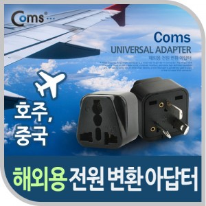 Coms ����(AC) ��ȯ�� �ƴ���(WD-16) / ����� / Black / ȣ�� / �߱�, ���� 