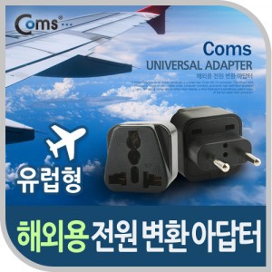 Coms ����(AC) ��ȯ�� �ƴ���(WD-9C) / ����� / Black / ������ 