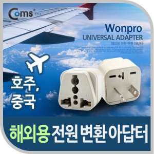 Coms ����(AC) ��ȯ�� �ƴ���(WA-17) ����� / ȣ�� / �߱� 