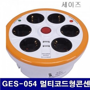 ��Ƽ�� 6�� �������� GES-054 / USB 2��Ʈ, ������ 1.5M 