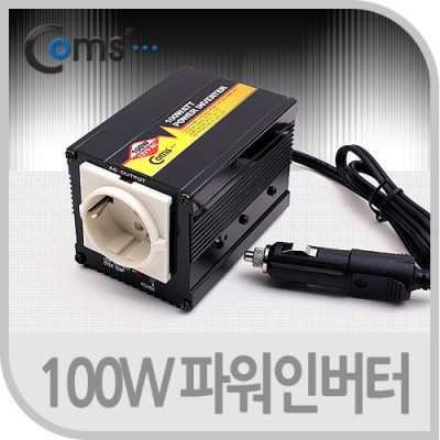 [���ܼ�] LP862 Coms ������ 100W �ι���