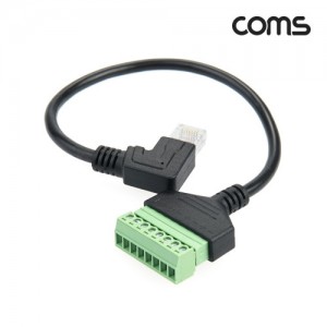Coms �͹̳� ��ȯ ���̺� RJ45 M / 8Pin �͹̳� ���� ���� 