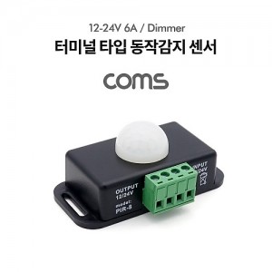 Coms �͹̳� Ÿ�� ���۰��� ���� / ��Ǽ��� / ���� ��Ʈ�ѷ�(Dimmer) / DC 12~24 6A 