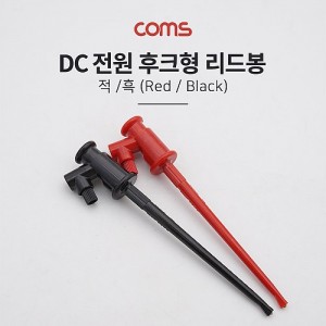 Coms DC ���� ��ũ�� �����, Black/Red 
