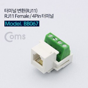Coms �͹̳� ��ȯ RJ11 F/4Pin �͹̳� 