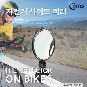 Coms ������ ���̵� �̷�, ������ ����, �ſ�, �ڵ��, �ٿ���, �Ļ��, ��̷� 