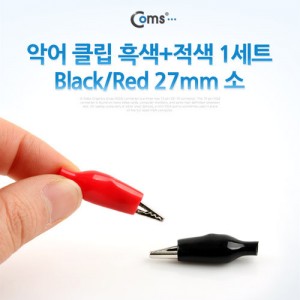 Coms �Ǿ� Ŭ��(��� ����) 1��Ʈ Black/Red, 27mm �� 