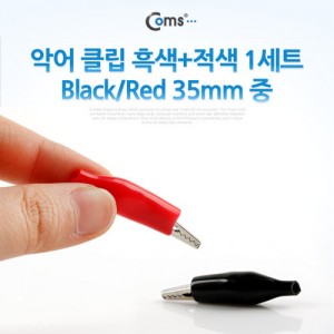 Coms �Ǿ� Ŭ��(��� ����) 1��Ʈ Black/Red, 35mm �� 
