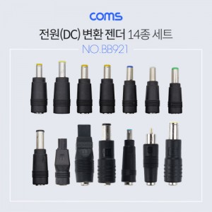 Coms ����(DC) �� ��Ʈ / ��ȯ ���� (14��) / SET 