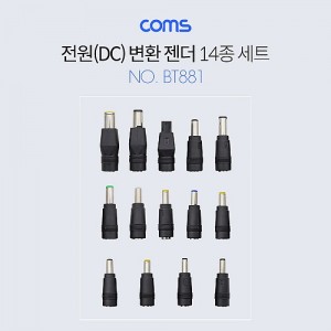 Coms ����(DC) �� ��Ʈ(14��) 