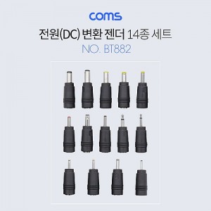 Coms ����(DC) �� ��Ʈ(14��) 