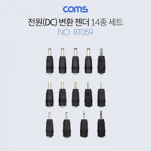 Coms ����(DC) �� ��Ʈ(14��) 